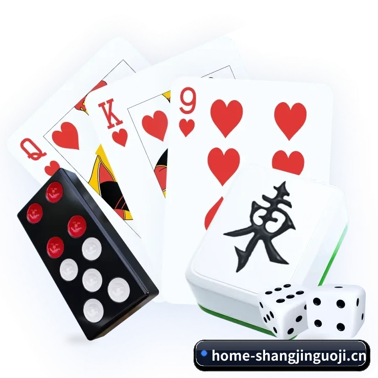 赏金国际 APP 界面